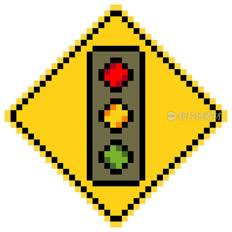 红绿灯图标像素艺术与黄色三角形标志。