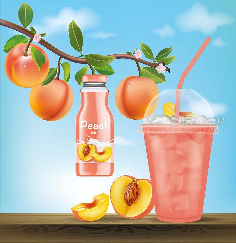 桃子装在塑料杯中，配上一根桃子枝，配上一个桃子和一瓶桃子。