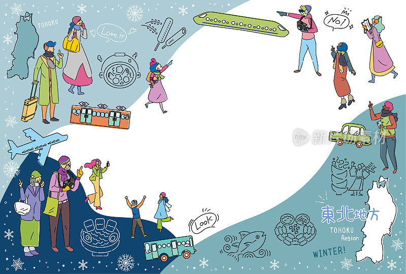 在日本东北地区享受冬季美食旅游的游客，一组图标(线条画)