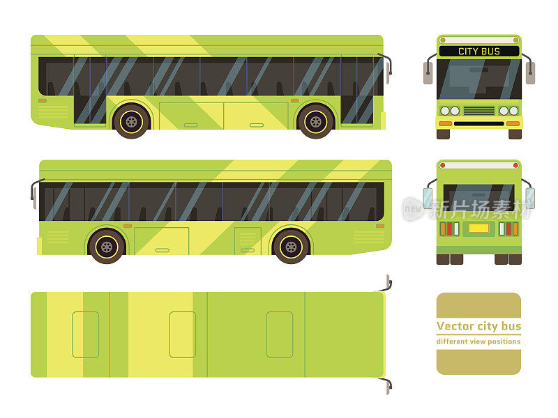矢量城市公交车在不同的视角位置
