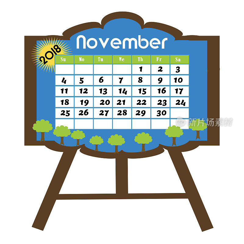 2018年11月的日历
