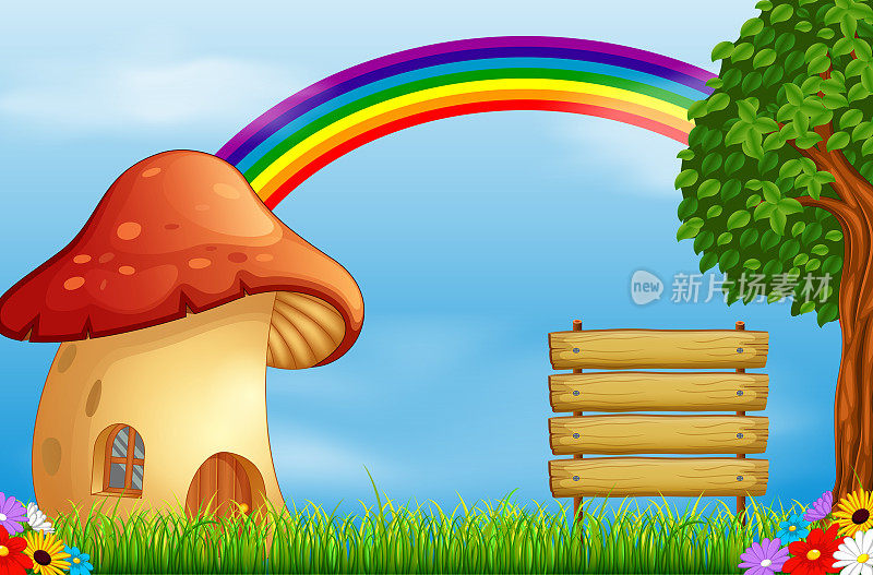 红蘑菇屋和彩虹的森林
