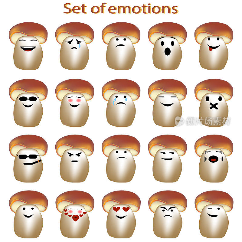 的表情符号。图标卡通蘑菇与不同的情感。用于网页设计的情感图标。从真菌图标。不同的情绪特征表达。矢量插图的微笑的脸。