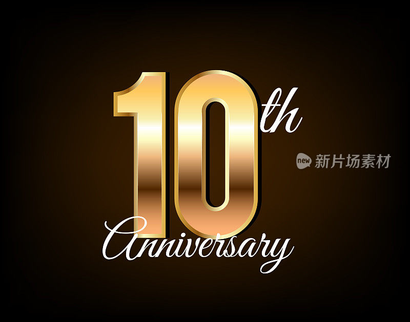 10周年金婚