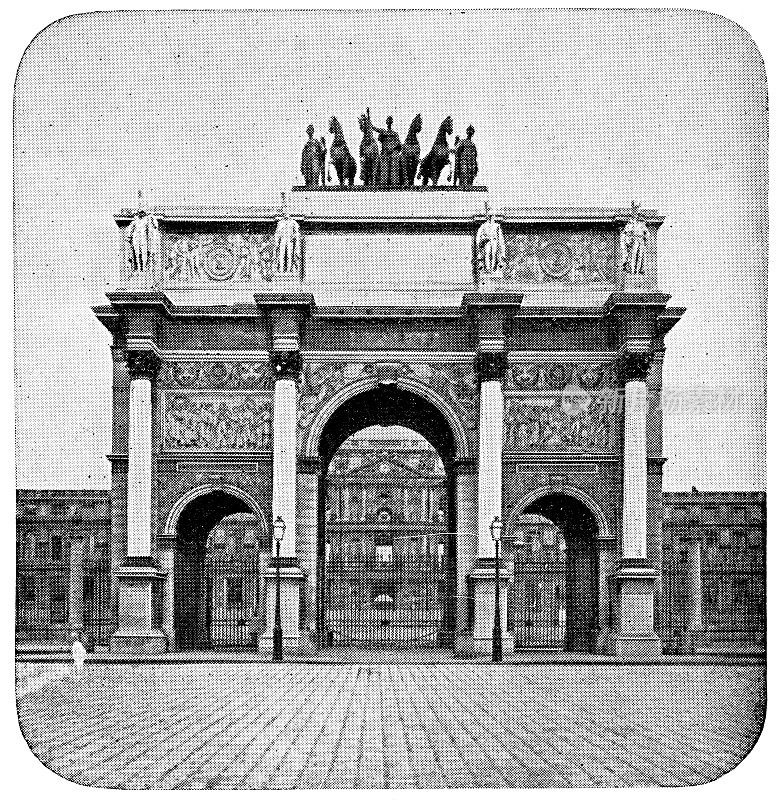 法国巴黎的凯旋门和杜伊勒里宫――19世纪