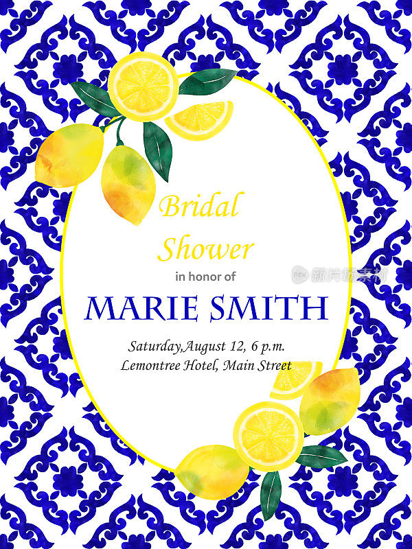 新娘淋浴邀请卡设计与新鲜柠檬和海军蓝地中海瓷砖。婚礼概念，设计元素。