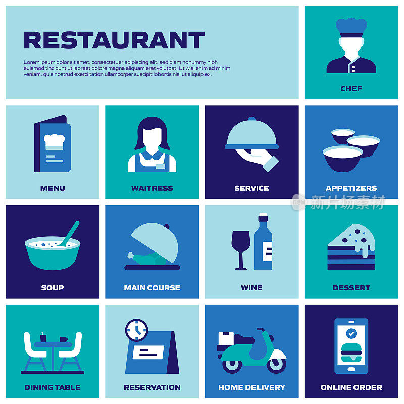 餐厅，食物和饮料相关的平面风格矢量插图