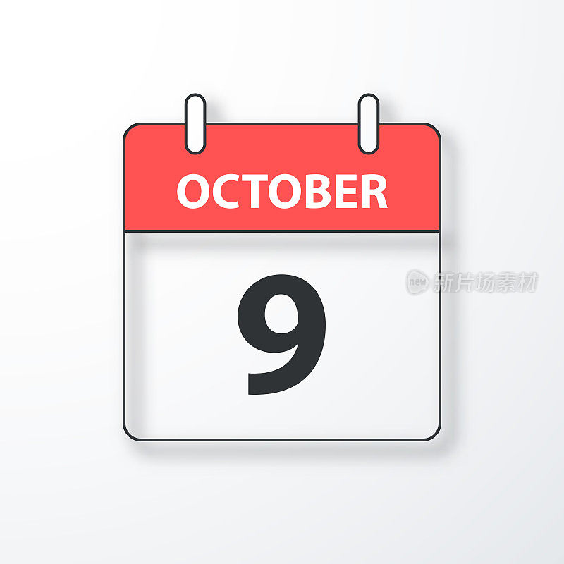 10月9日-每日日历-黑色的轮廓与阴影在白色的背景