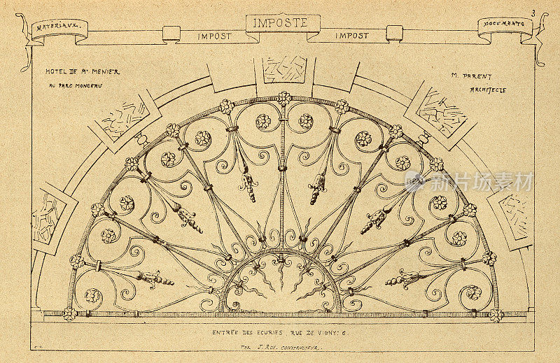 建筑税，建筑史，装饰和设计，艺术，法国，维多利亚，19世纪