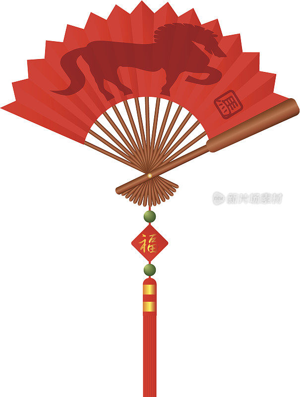 中国扇子，2014年马的插画