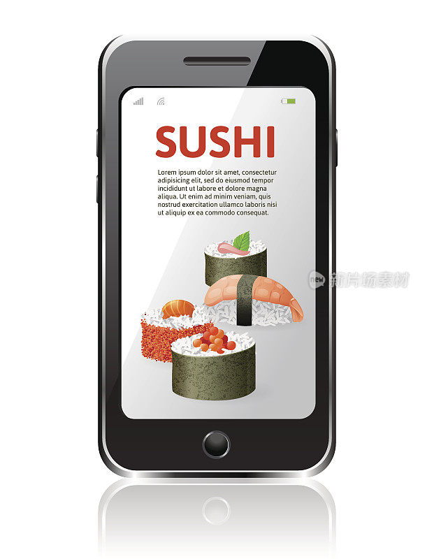 寿司的广告
