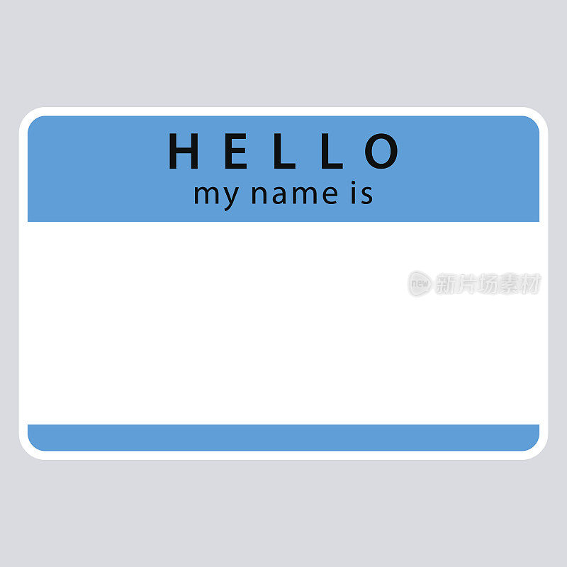 蓝色姓名标签你好我的名字是贴纸