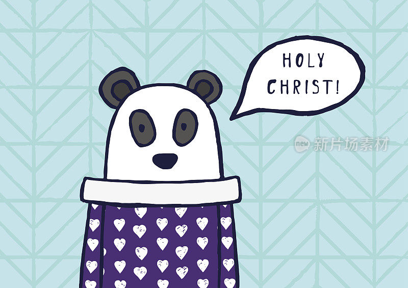 有趣的熊猫说“上帝啊!”手绘插图卡通风格。滑稽的动物集合