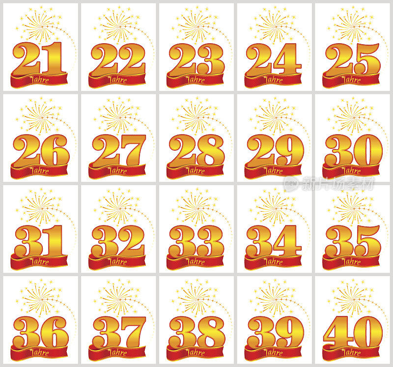 一组从21到40的金色数字和红色丝带背景上的年度词汇。矢量插图。翻译自德语-年