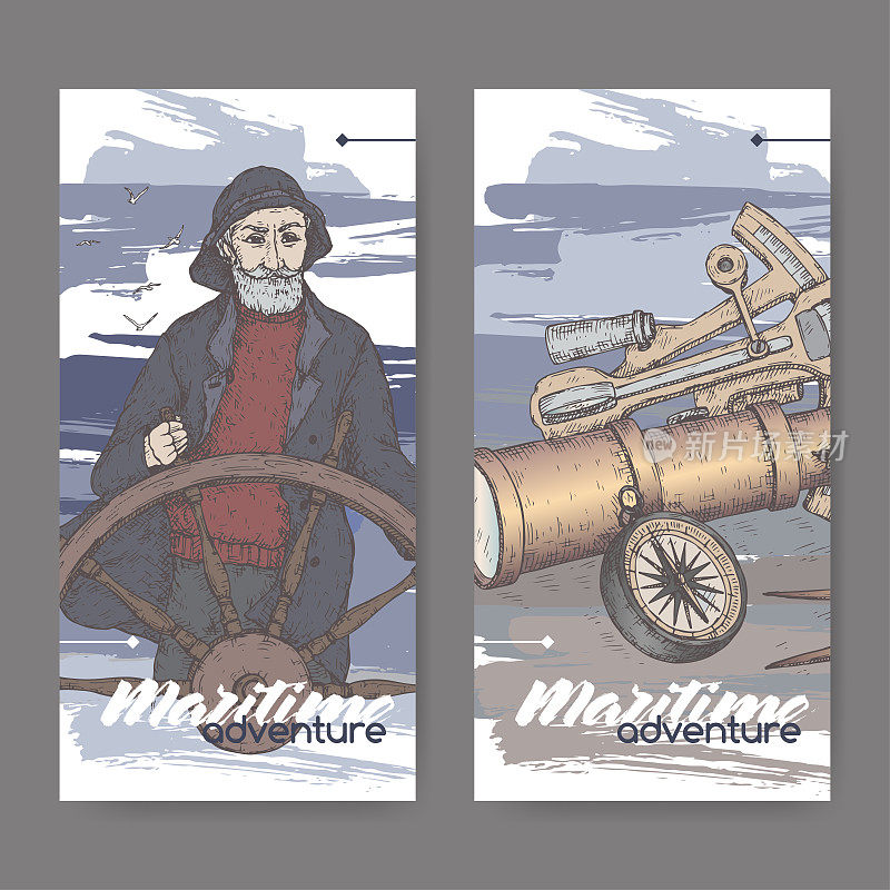 两种颜色标签与老船长和导航仪器示意图。海上adveture系列。