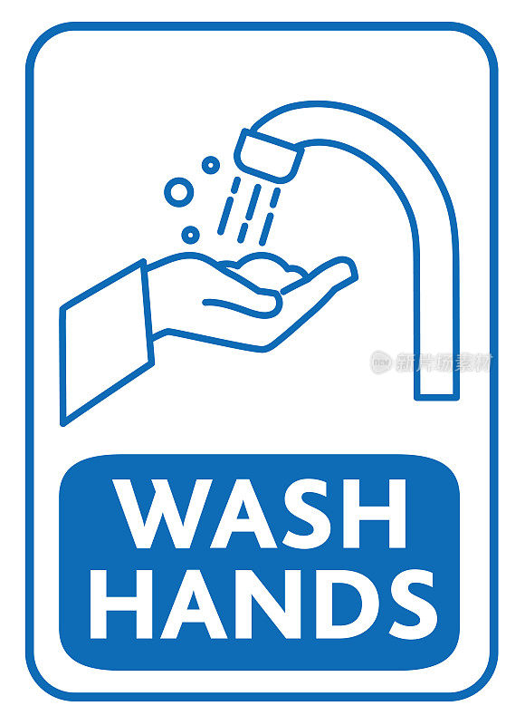 用肥皂和水洗手的艺术标志