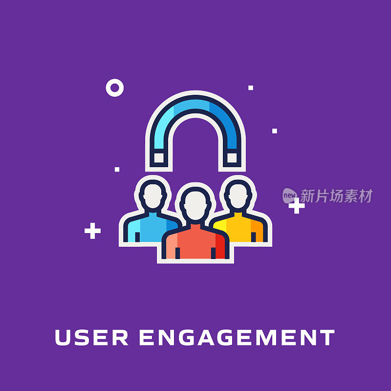 用户参与水平线图标，轮廓向量符号插图。