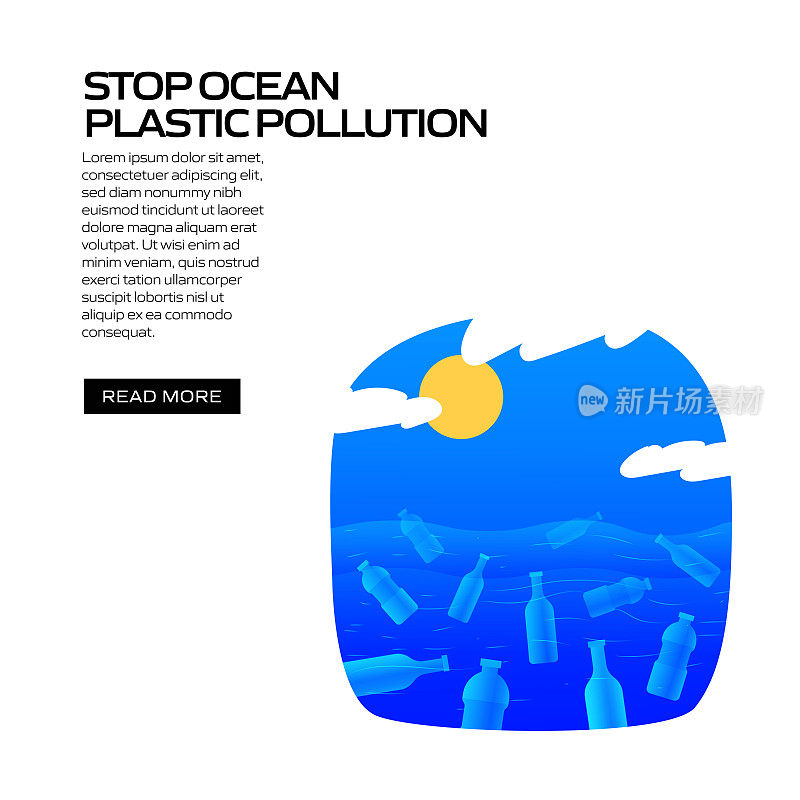 停止塑料污染概念矢量插图网站横幅，广告和营销材料，在线广告，社交媒体营销等。