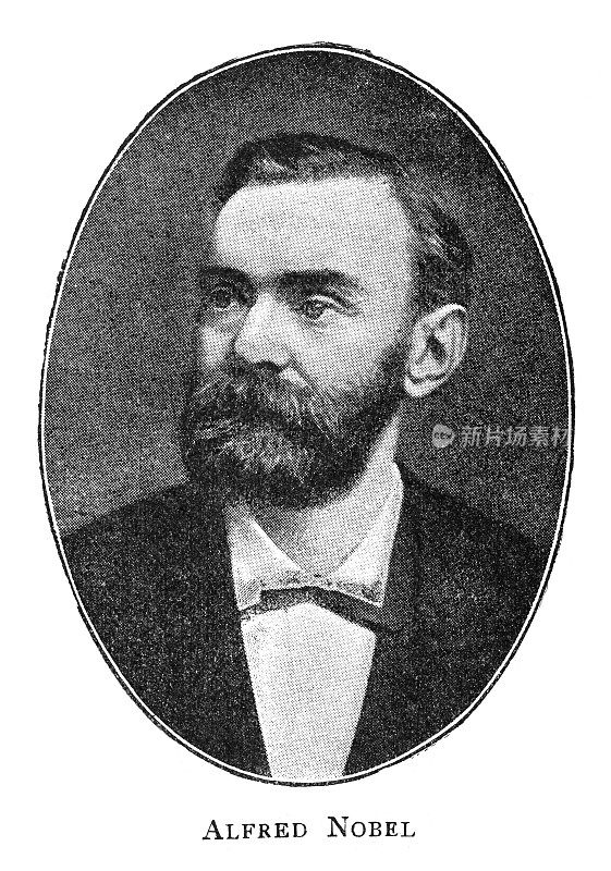 阿尔弗雷德·伯恩哈德诺贝尔瑞典工程师肖像1896