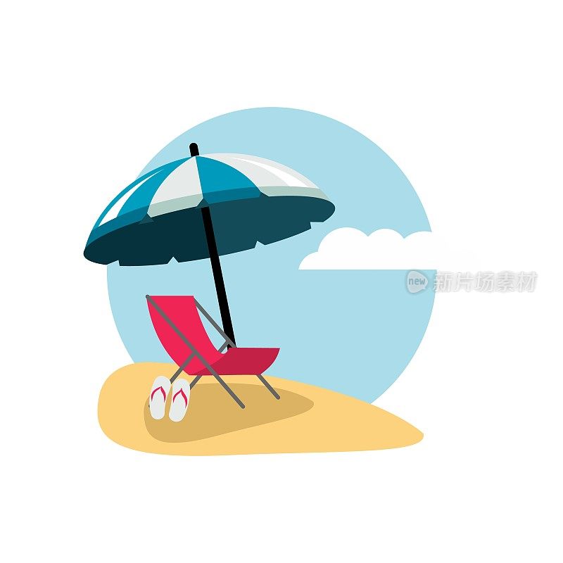 沙滩和蓝天上的躺椅和雨伞