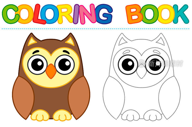 彩色页有趣的猫头鹰。儿童活动的教育描色书