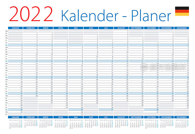 2022年日历规划师德国。矢量插图。德国版