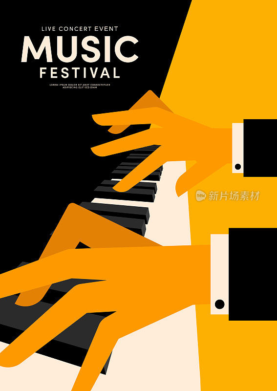 音乐海报装饰与钢琴家弹钢琴设计模板背景复古复古风格