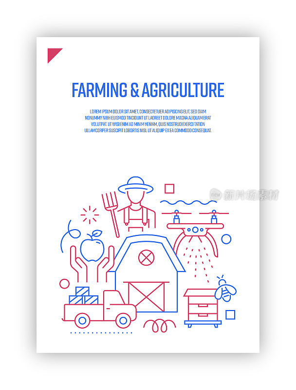 插图农业与农业概念的向量集。线条艺术风格的网页，横幅，海报，印刷等背景设计。矢量插图。
