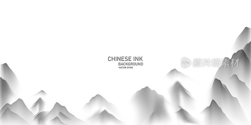 中国新年2022中国水墨画美丽的高山与现代设计。