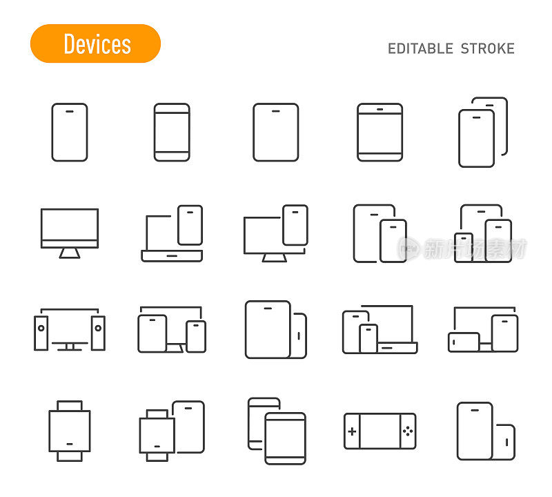 设备图标-线系列-可编辑的笔画库存插图