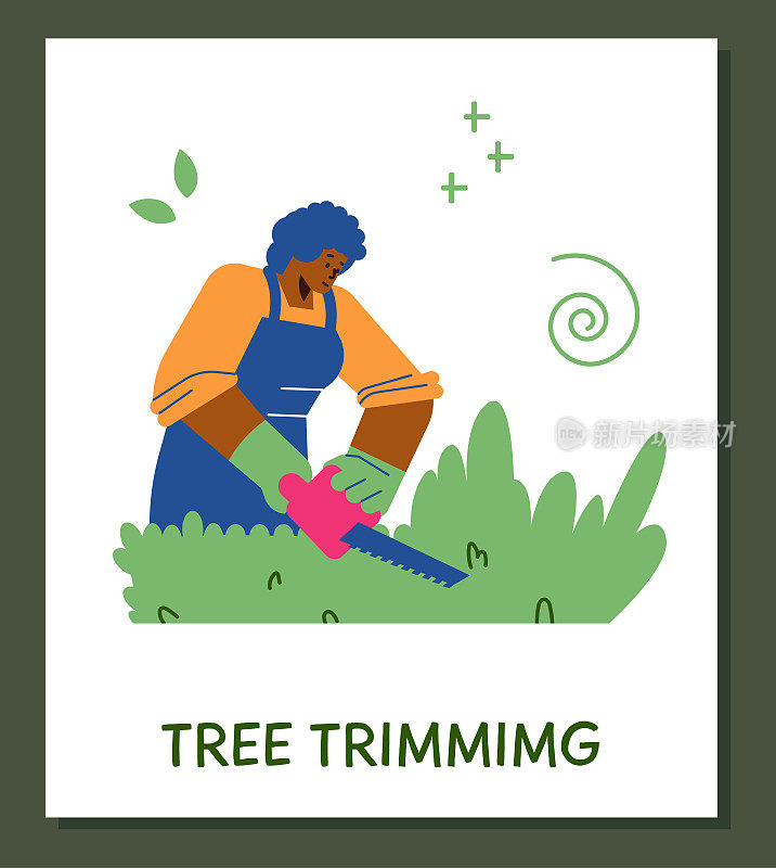 树木修剪维护服务横幅或海报平面矢量插图。