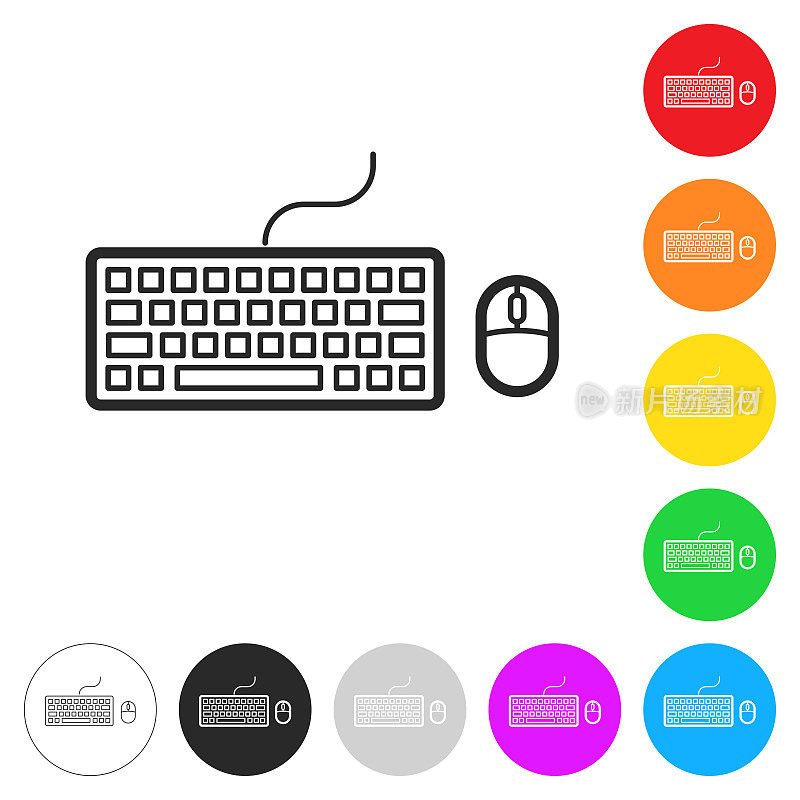 键盘和鼠标。彩色按钮上的图标