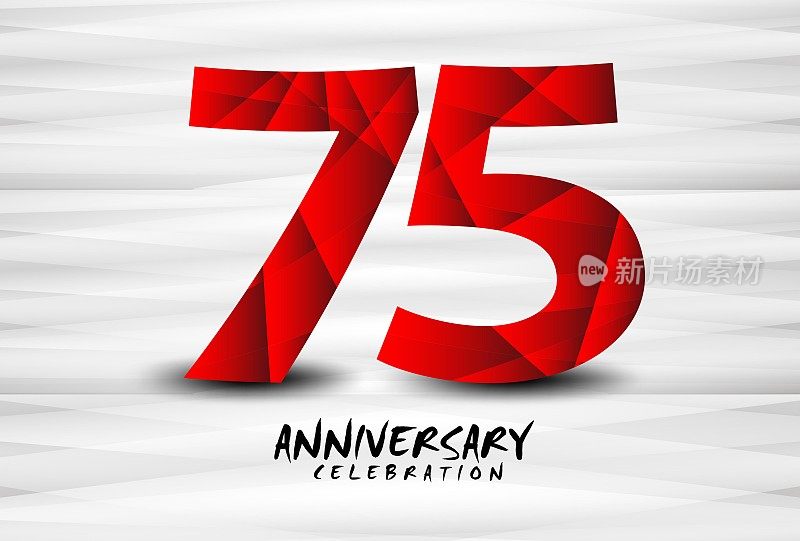 75周年庆典标志红色多边形矢量，75数字设计，75岁生日标志，标志类型数字，矢量周年庆典，邀请卡，和贺卡