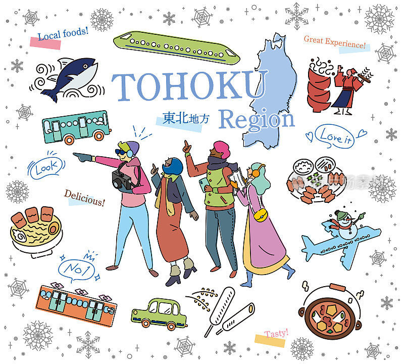 在日本东北地区享受冬季美食旅游的游客，一组图标(线条画)
