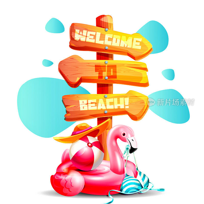 卡通风格的海滩度假概念。旧木板与充气粉红色火烈鸟球，比基尼和帽子孤立的白色背景。