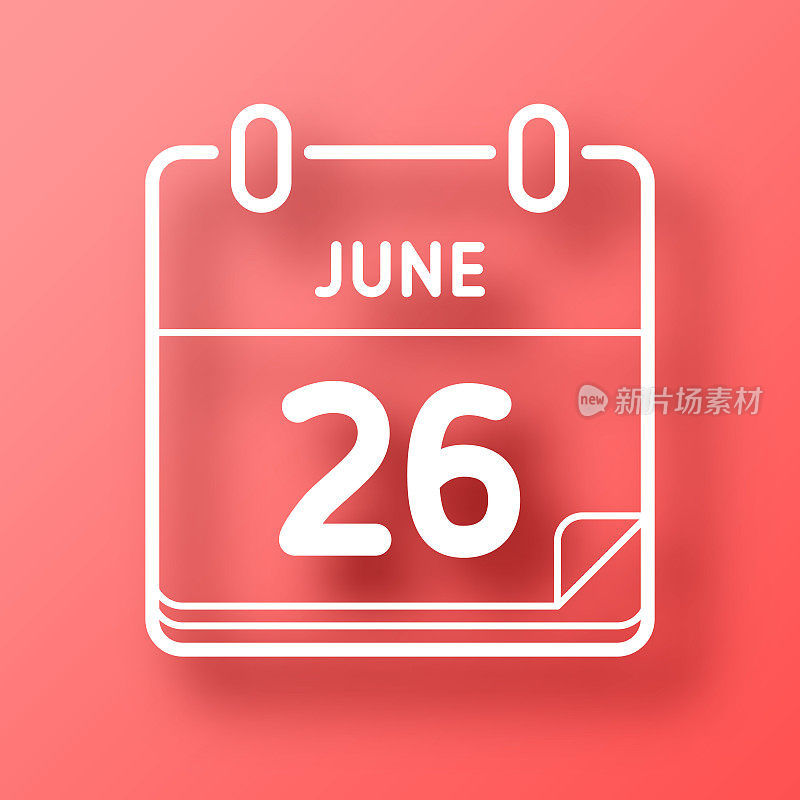 6月26日。图标在红色背景与阴影