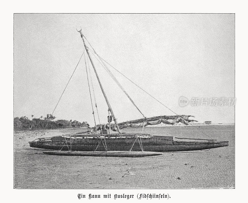 斐济群岛的伸腿船，半色调印刷，1899年出版