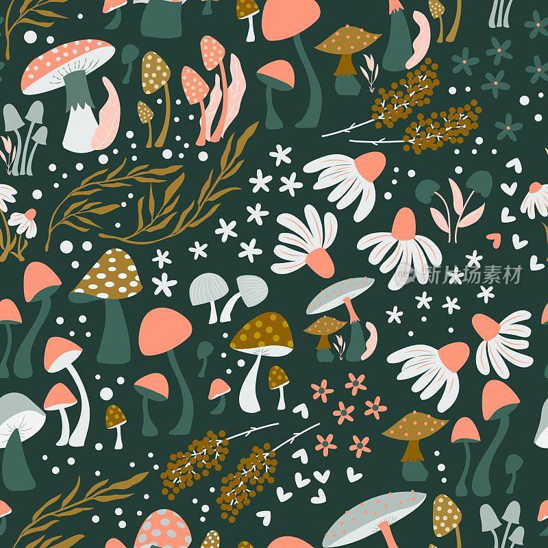 蘑菇和花的无缝图案与美丽的花朵，叶子和芽。大自然中美丽的林地花园。彩色矢量插图。