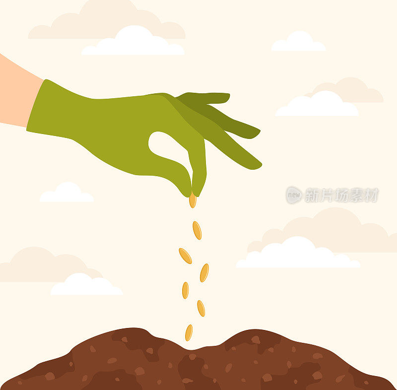 一只戴着橡胶手套的手把种子倒进土洞里。播种植物。平面矢量图