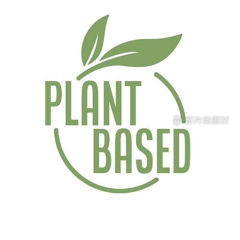 植物为基础的标志。圆形底座上有植物叶子。素食主义者和素食主义者友好徽章。