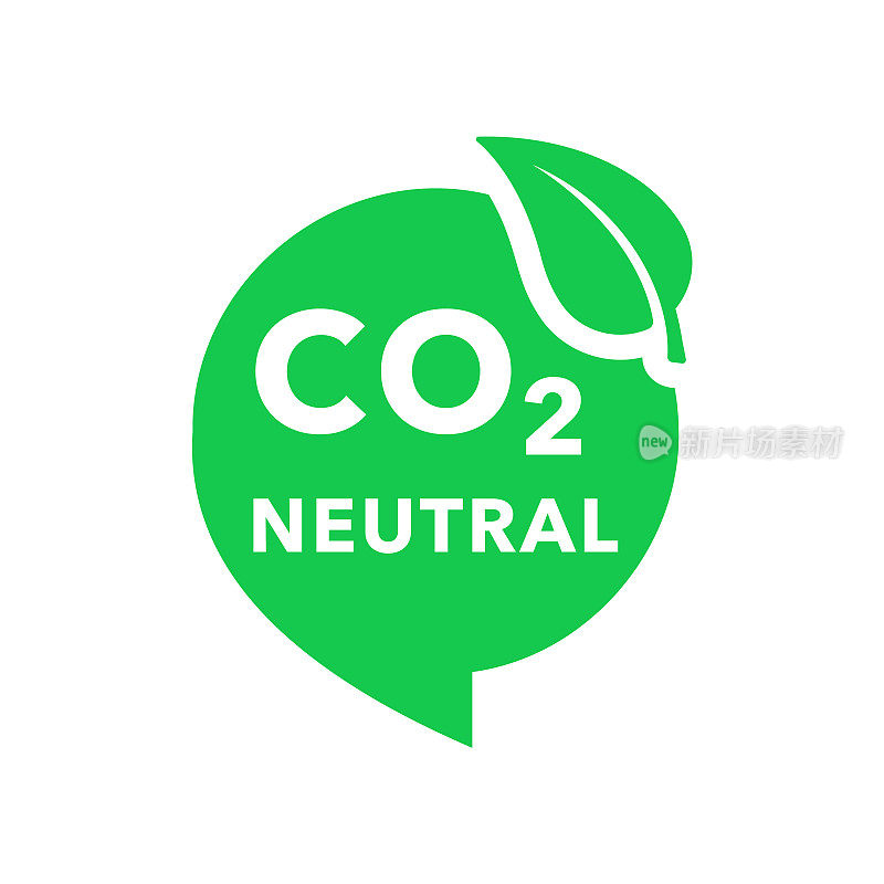 碳中性图标标志。二氧化碳中性标签。生态无污染标志。零碳足迹，无碳排放，环保生产。向量
