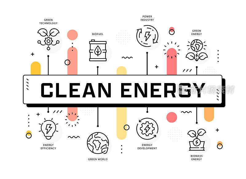 清洁能源信息图表模板