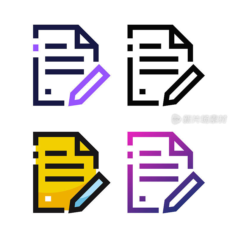 文件图标设计在四个变化的颜色