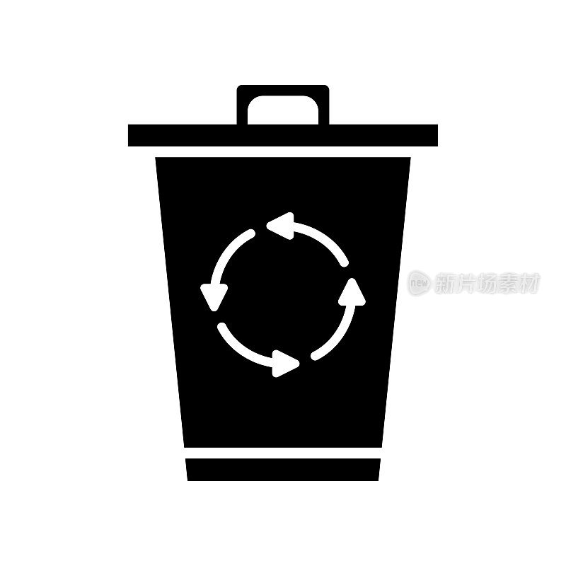 回收废物黑线和填充矢量图标