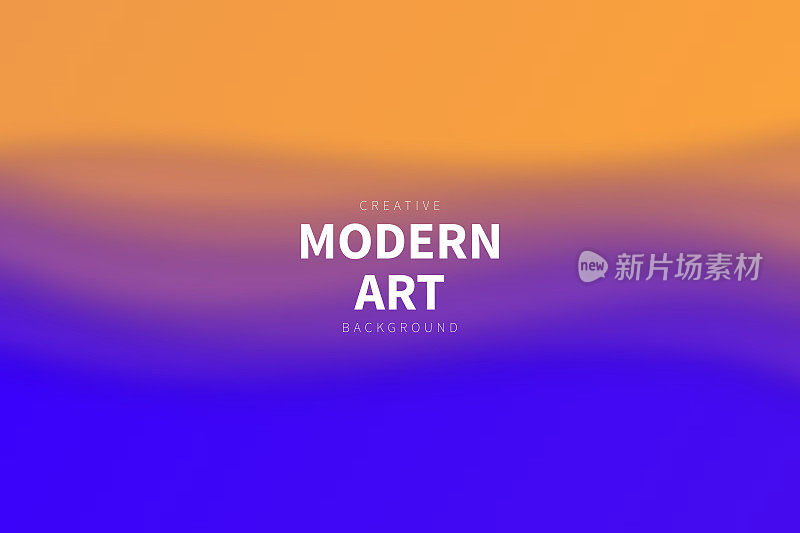 紫色抽象背景与模糊流体形状