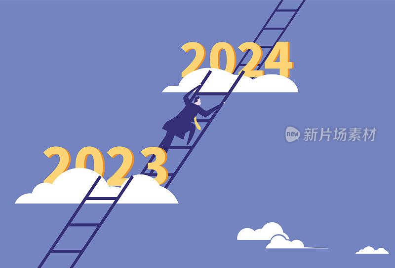 商人从2023年爬到2024年