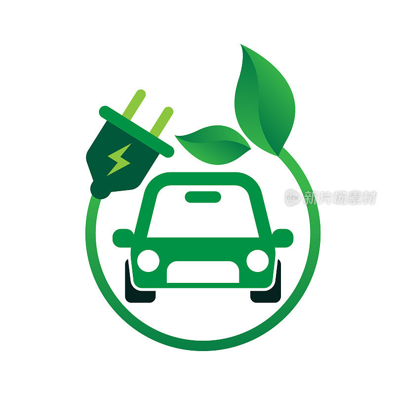 环保汽车能源