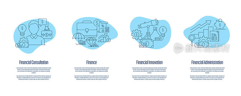 财务咨询，财务，财务管理入职应用程序屏幕矢量插图