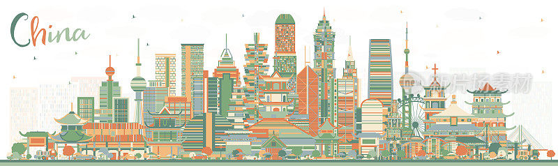 色彩建筑的中国城市天际线。中国的著名地标。