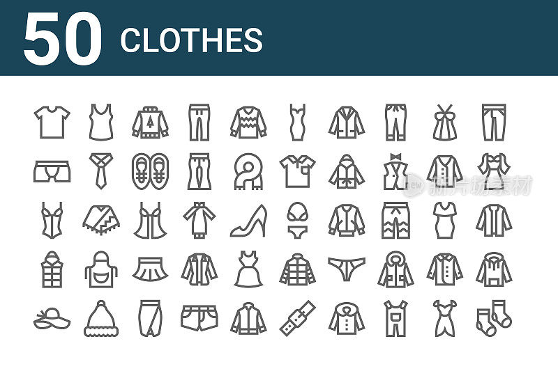 50套服装图标。勾勒细线图标，如袜子，帕梅拉帽，马甲，紧身衣，内衣，背心，背心，比基尼，连衣裙，娃娃，夹克